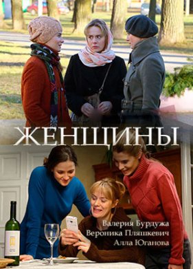 ������� (2018)