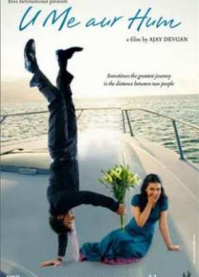 ��, � � �� (�� ������) (2008)