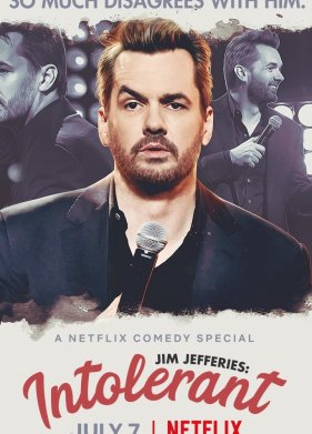 ���� ���������: ���������� (2020)