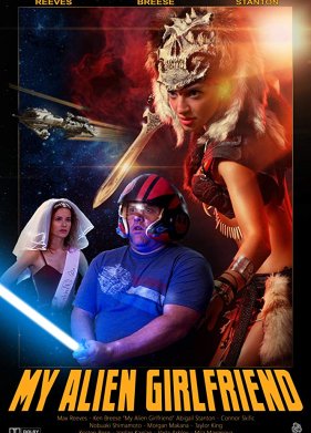 Моя инопланетная девушка (2019)