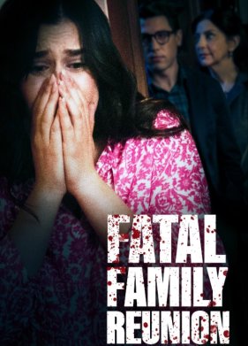 ������� ������������� ����� (2022)