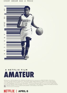 �������� (2018)