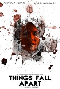 Всё разрушилось (2017)