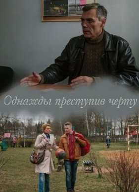 ������� ��������� ����� (2015)