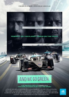 ���� �� ������������� (2019)