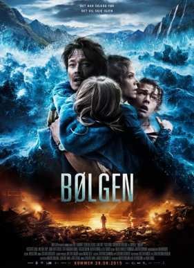 Волна (2015)