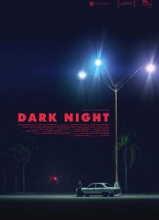 Ҹ���� ���� (2016)