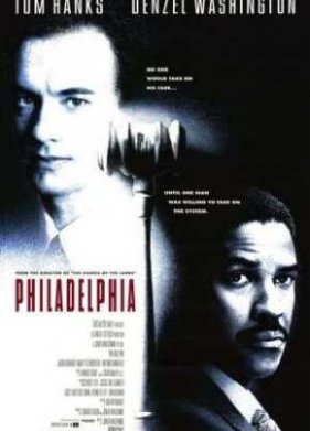 ����������� (1993)