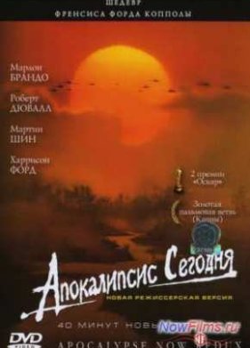 ����������� ������� (1979)