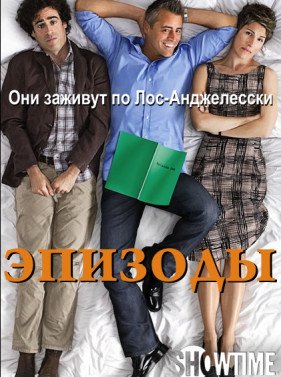 ������� (2011-2017) 1,2,3,4,5 �����