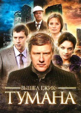 ����� ���� �� ������ (2010)