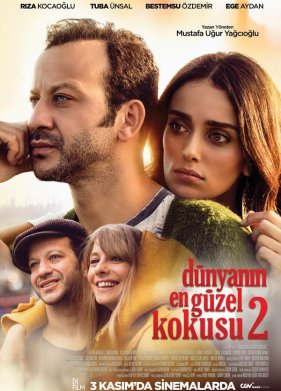 ������ ������ � ���� 2 (2017)