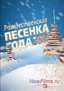 �������������� ������� ����-2014 (2015)
