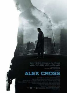 �, ����� ����� (2012)