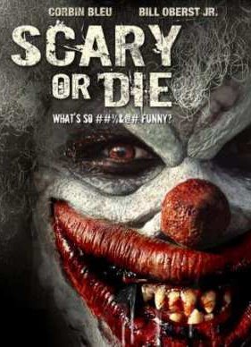 ����� ��� ���� (2012)