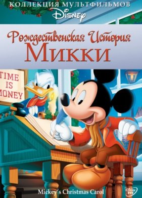 �������������� ������� ����� (1983)
