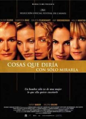 ������� ����� (2000)