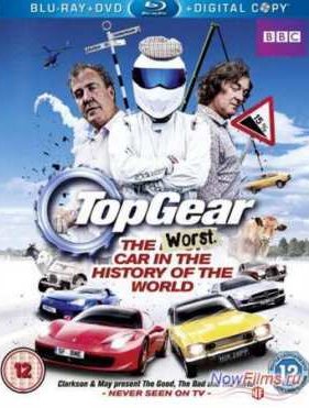 ��� ��� - ������ ���������� �� ��������� ������� (2012)