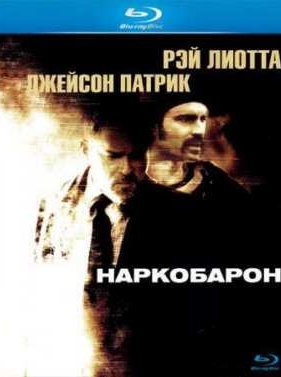 ���������� (2002)