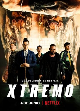 Экстремо (2021)