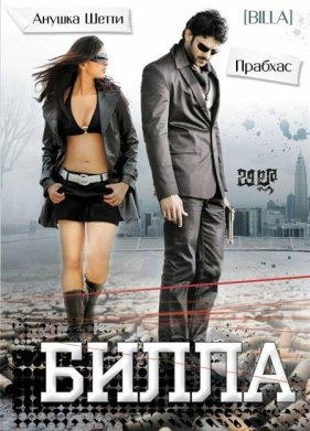 ����� (2009)