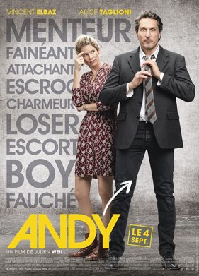 ���� (2019)