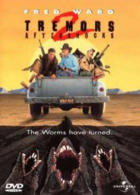 ����� ����� 2: ��������� ���� (1994)