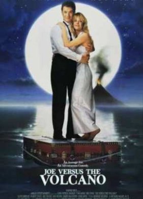 ��� ������ ������� (1990)