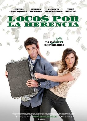 В погоне за наследством (2019)