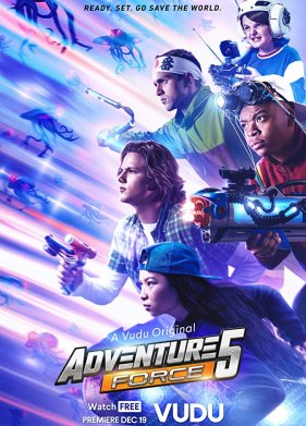 ���� ����������� 5 (2019)