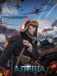 ���� (2020)
