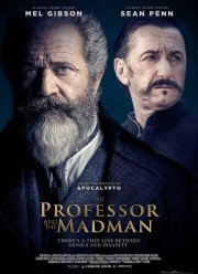 ���� ������� / ����� � ������� / ��������� � ������� (2019)