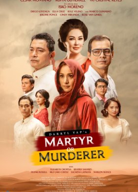 Мученик или убийца (2023)