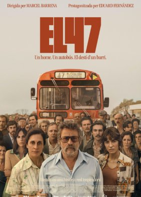 ������� 47 (2024)