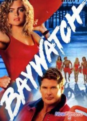 ��������� ������ (������ 1989 � 2001)