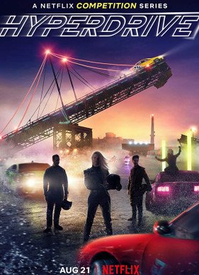 Гипердвигатель (1 Сезон) 2019 (2019)