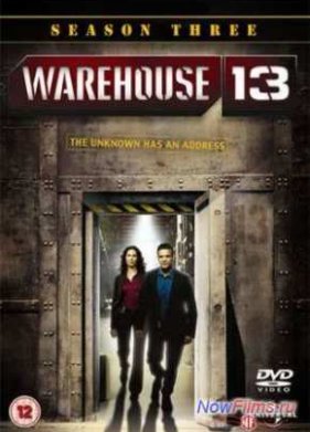 ��������� 13 (1-5 �����)