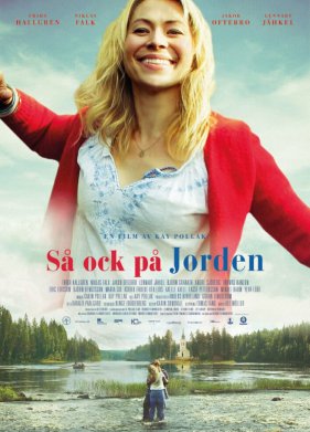 ��� � �� ����� (2015)