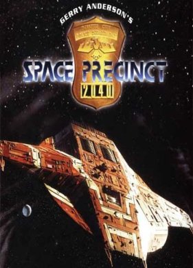 ����������� ����������� ������� (1994)