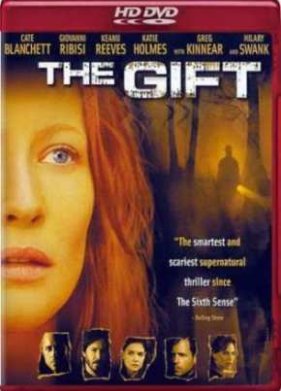 Дар (2000)