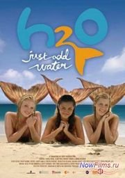 H2O: ������ ������ ���� (1,2,3,4 �����)