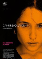 Революция на Капри (2018)