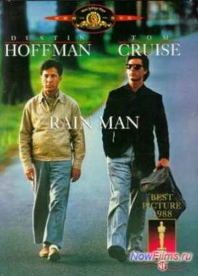 ������� ����� (1988)