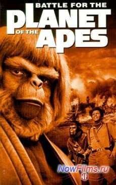 ����� �� ������� ������� (1973)