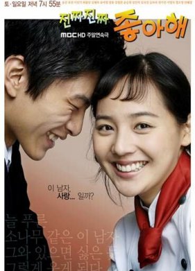 ������������� ����� / ������� ����� ���� (2006)