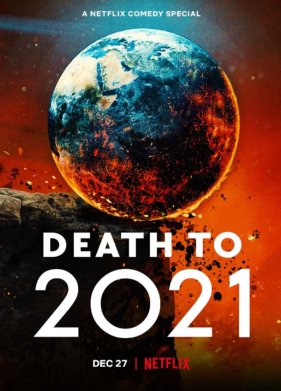������ � 2021 ���� (2021)