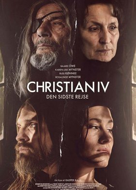 �������� IV (2018)