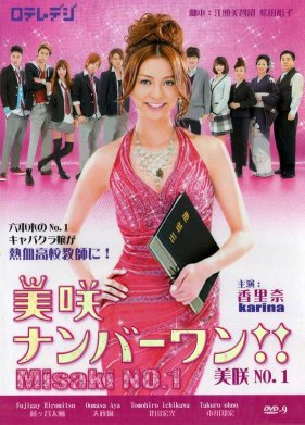 ������ - ������!! (2011)
