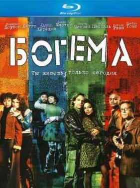 ������ (2005)