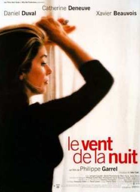 ����� � ���� (1999)